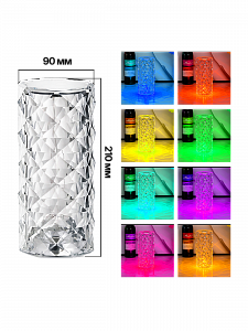 Светильник настольный декоративный ночник RGB Огонёк OG-LDP32